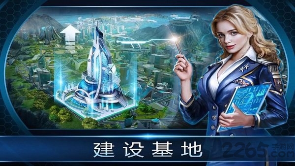 怒海雄心手游下载