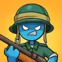 火柴人战争部队手机版(stick army)