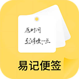 记艺官方版
