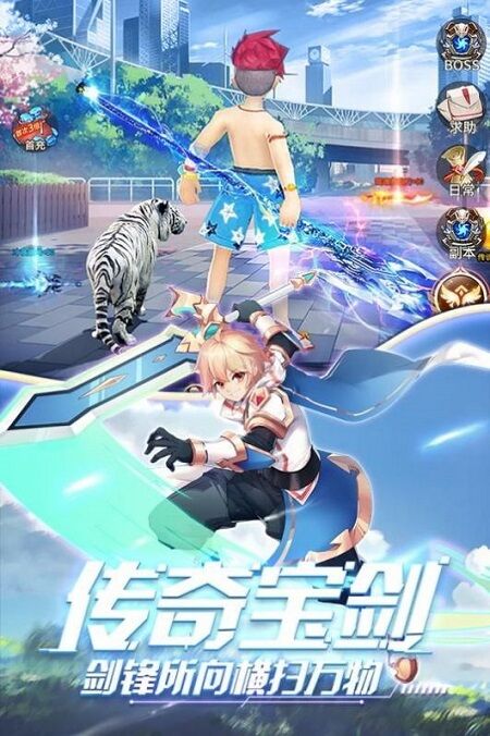 永夜幻想天空城最新版 永夜幻想天空城手游