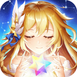 塔塔星座国服
