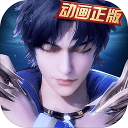 新斗罗大陆手游玄霆娱乐版
