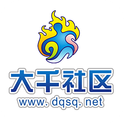 内江大千社区论坛app