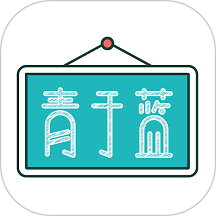 青于蓝app官方版