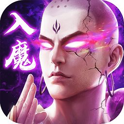 九梦仙域bt版