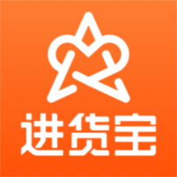 艾科进货宝app