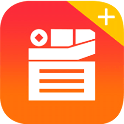 51计算器app