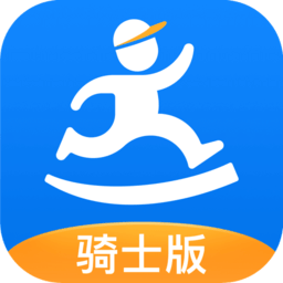 达达骑士版ios版本