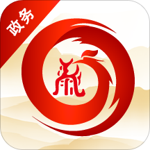 泰安新动能app