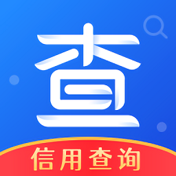 天下风险查询官方版