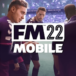 fm2022无限金币版