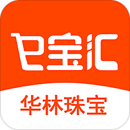 e宝汇平台