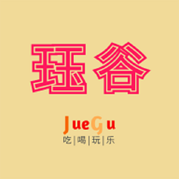 珏谷app