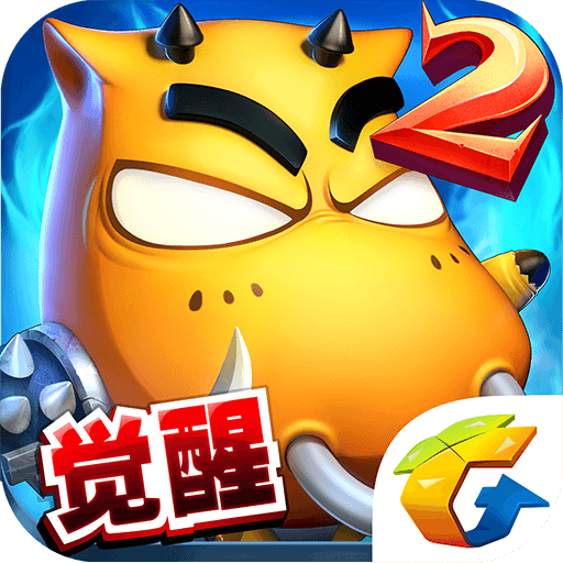 我叫mt2重制版