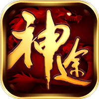 龙之神途iv手游