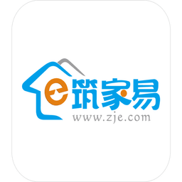 杭州筑家易