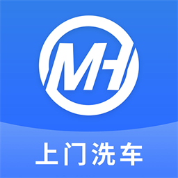 渼好洗车软件