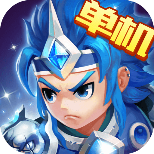 三国演义吞噬无界tv最新版