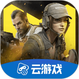 使命召唤内测版