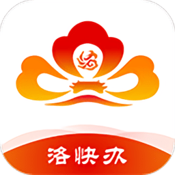 洛快办ios版