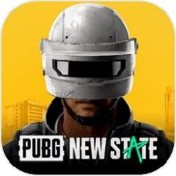 绝地求生未来之役手游bt版