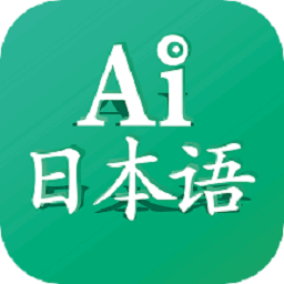 日语吧最新版