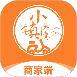 小镇商家版