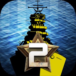 大海战2无限钻石版