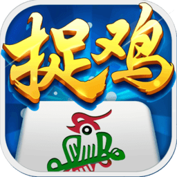 闭店事件手机版