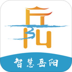 岳办岳好app