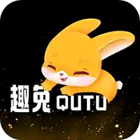 趣兔app