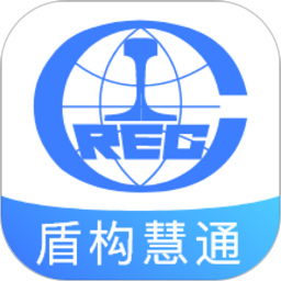盾构慧通软件