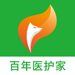 百年医护家软件