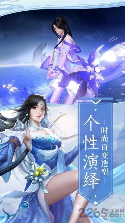 九天剑诛最新版 九天剑诛手游下载