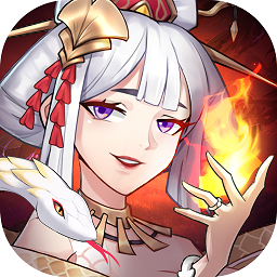 放置与召唤红包版