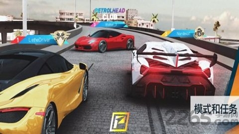 火箭车神最新版 火箭车神游戏下载