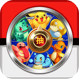 精灵q传完整版
