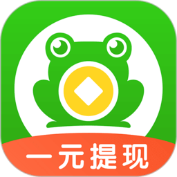 悬赏蛙任务平台