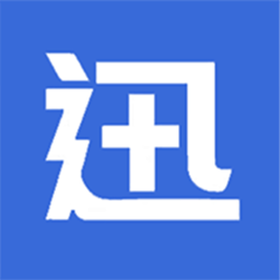 迅泊停车软件
