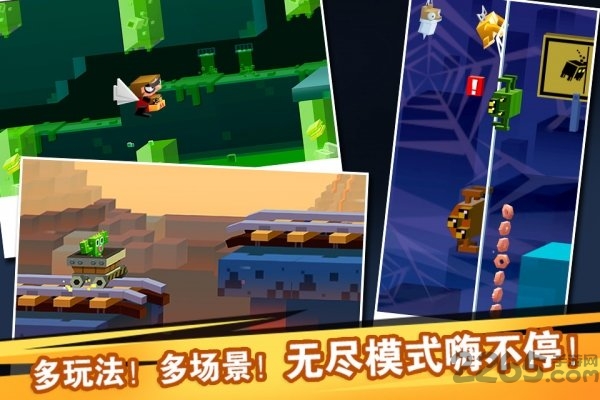 逃出实验室免费版 逃出实验室正版下载
