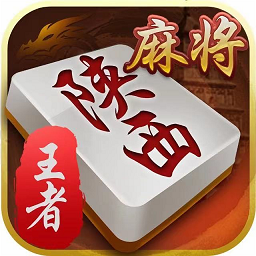 守卫基地中文版