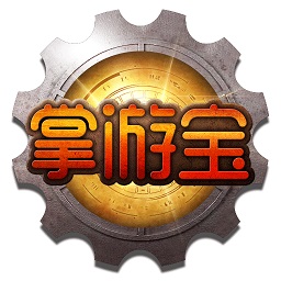 dnf掌游宝时装模拟器加强版