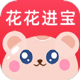 花花进宝客户端