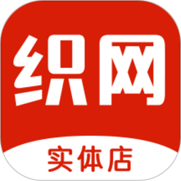 织网物联网