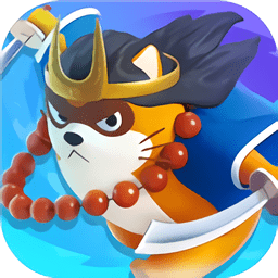 小浣熊百将传游戏fan版