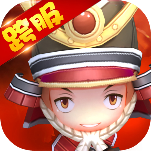 剑舞者们小米版