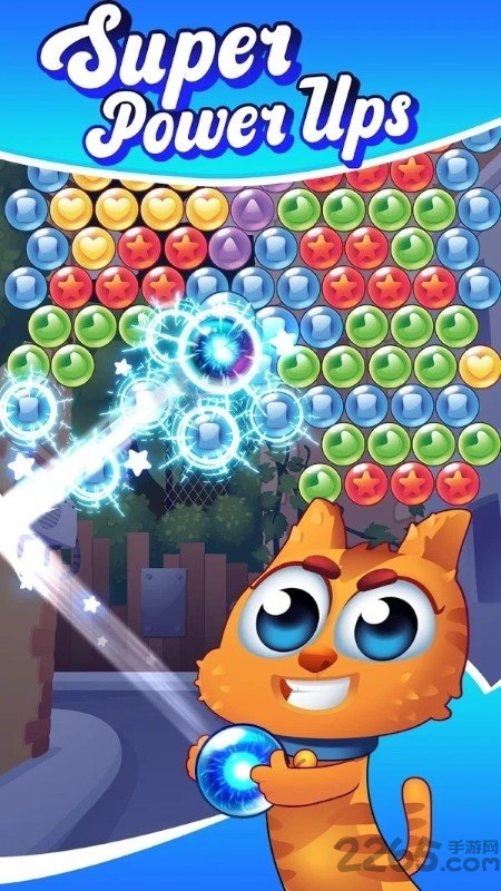 bubble pop最新版 bubble pop游戏下载
