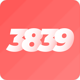 3839淘客户端(改3839淘电商分销)