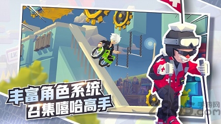 战甲酷跑游戏 战甲酷跑最新版下载