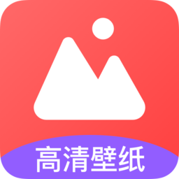 玖珠手机屏幕壁纸2022最新壁纸